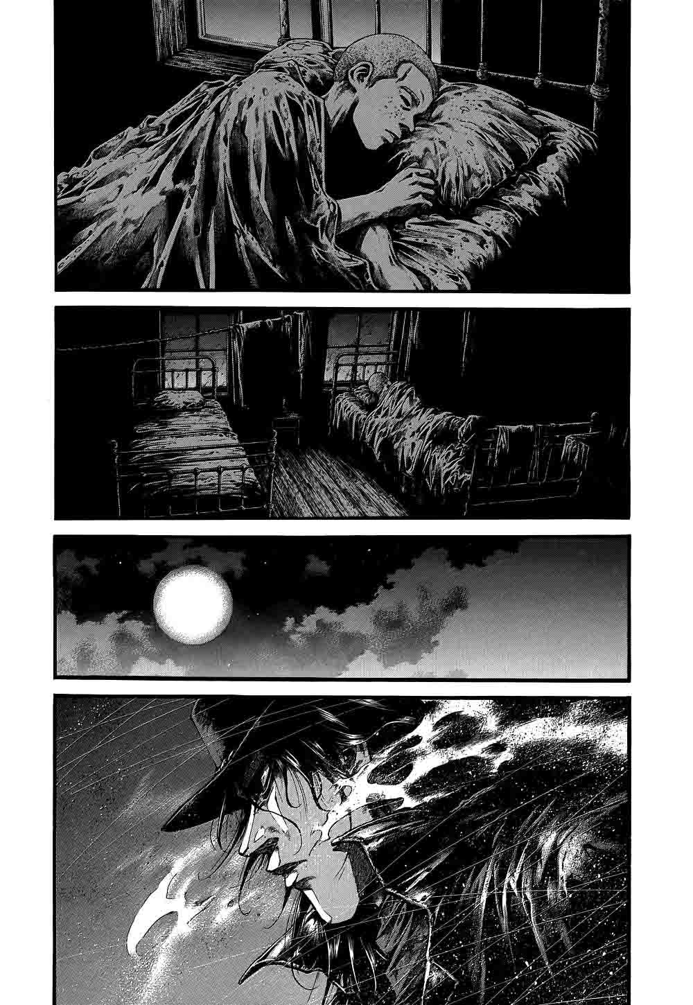Green Blood Chapter 1