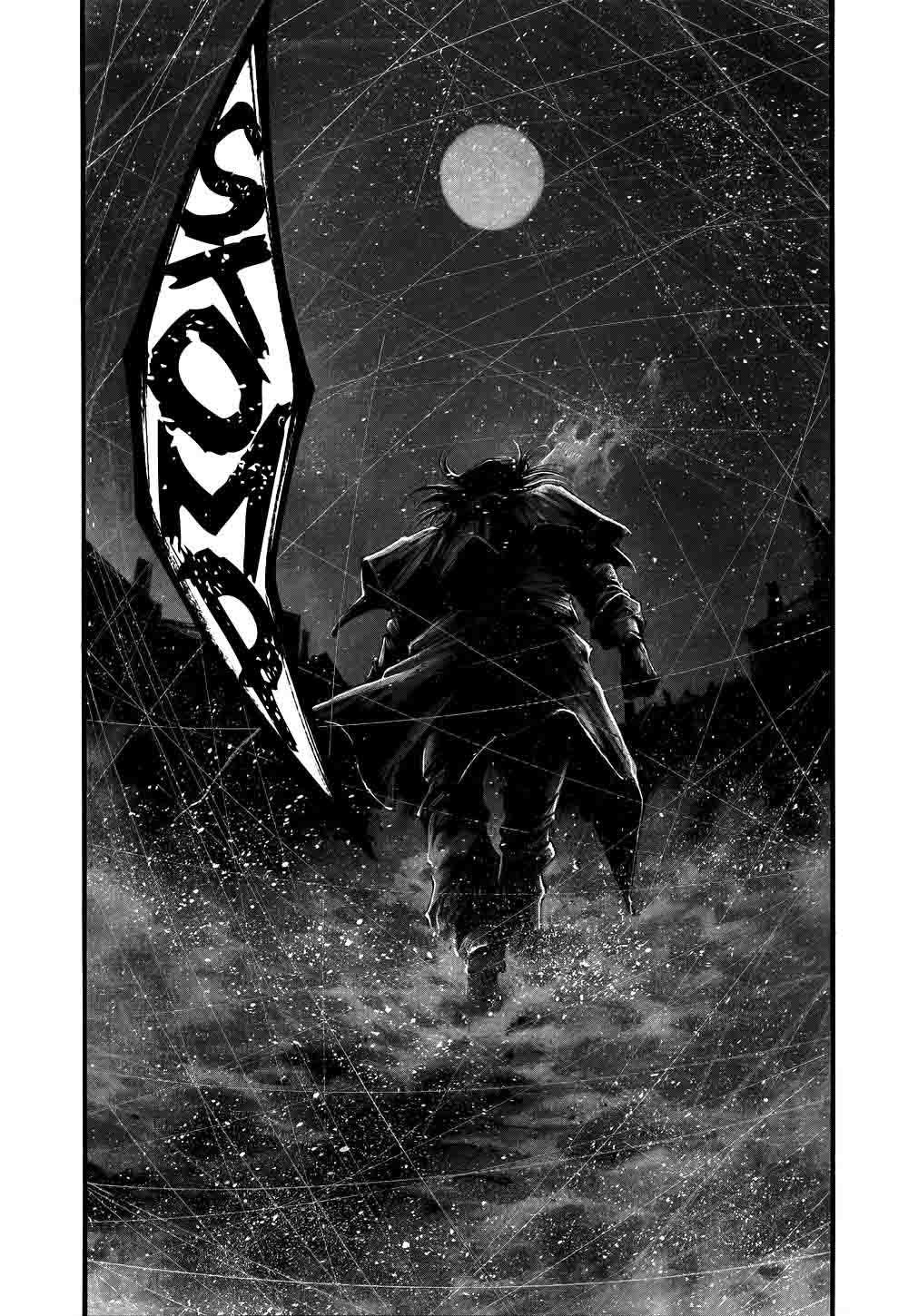 Green Blood Chapter 1