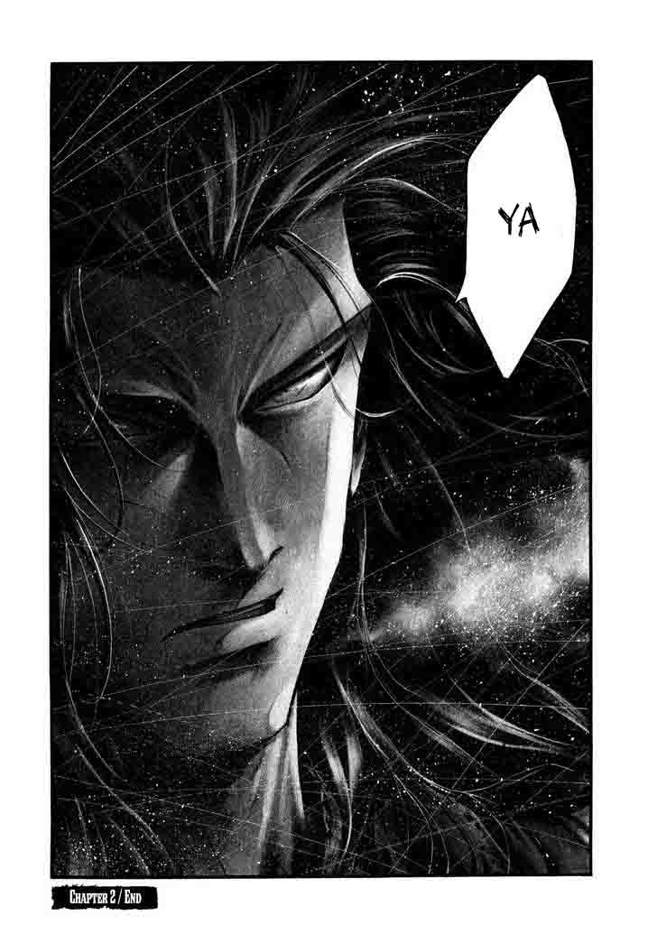 Green Blood Chapter 2