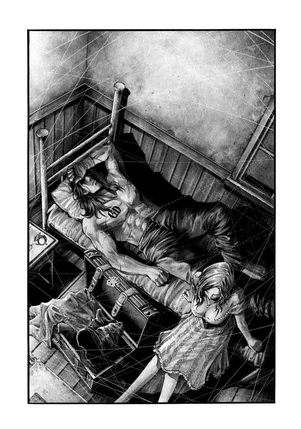 Green Blood Chapter 4