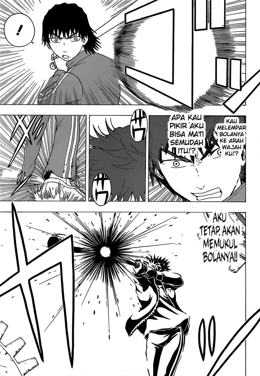 Takamagahara Chapter 1