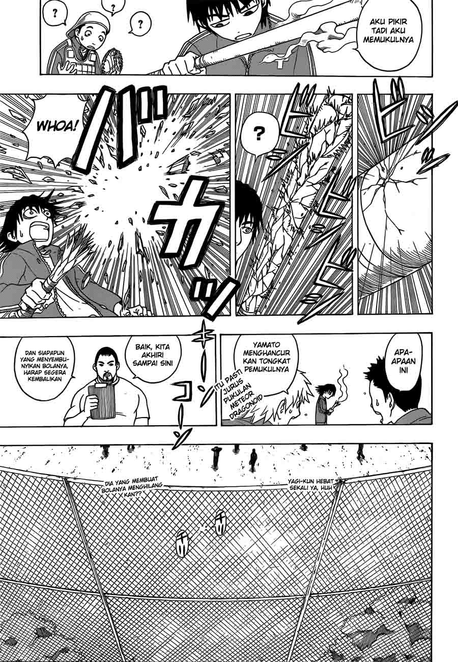 Takamagahara Chapter 1