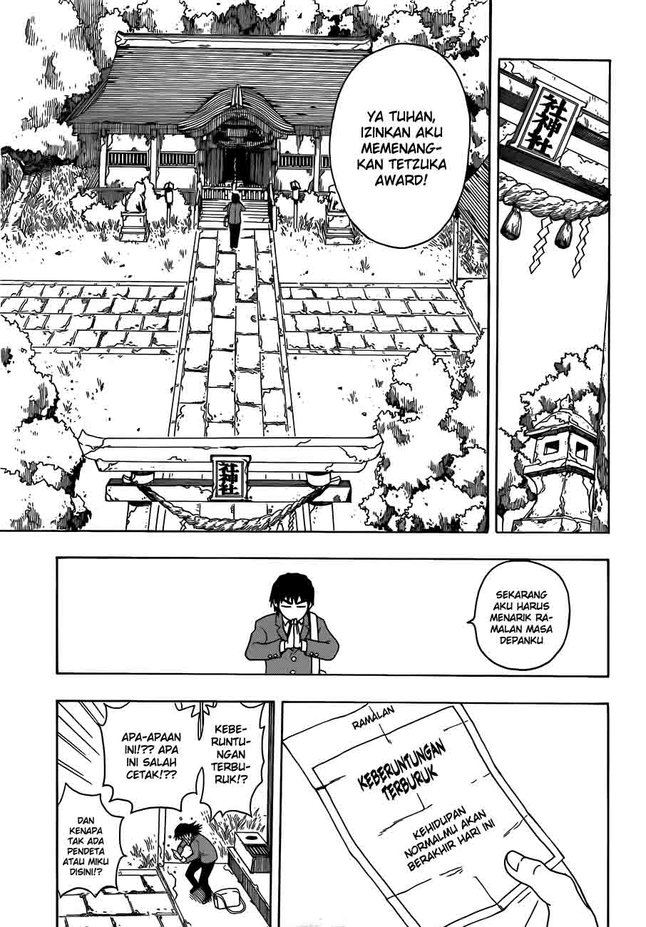 Takamagahara Chapter 1