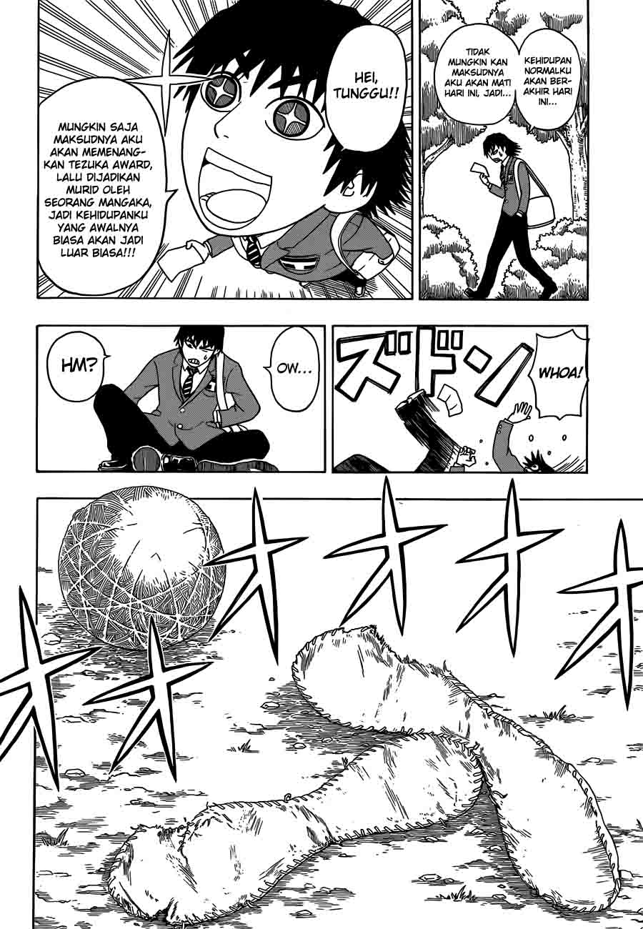 Takamagahara Chapter 1