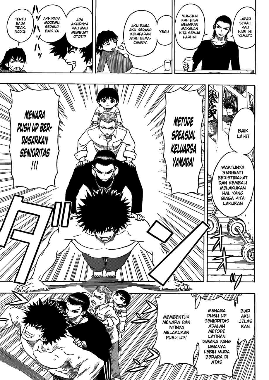 Takamagahara Chapter 1