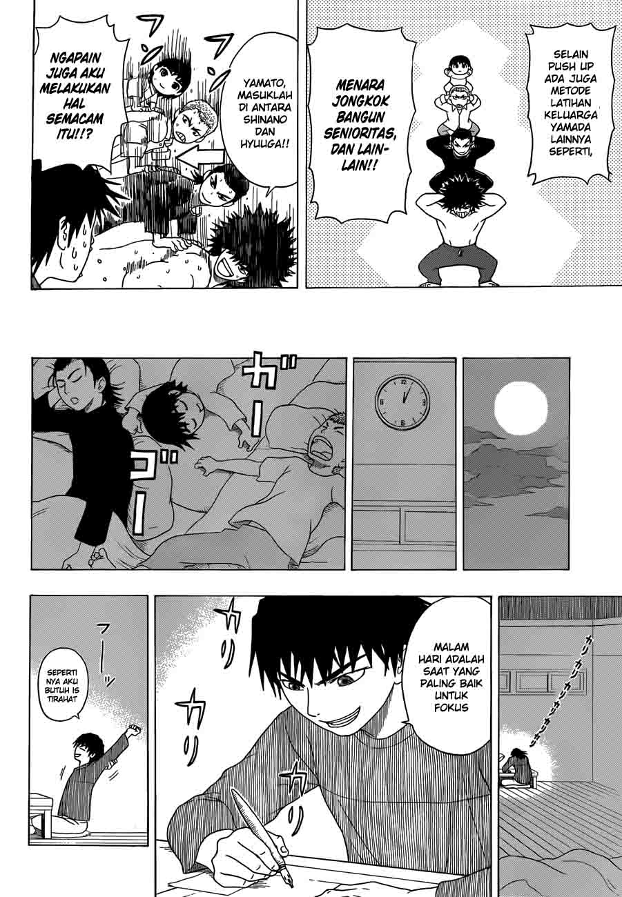 Takamagahara Chapter 1