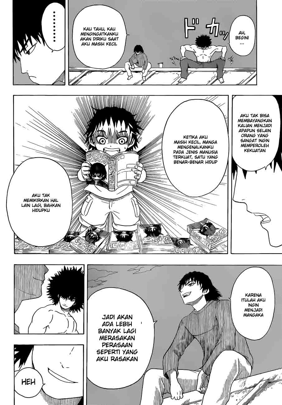 Takamagahara Chapter 1
