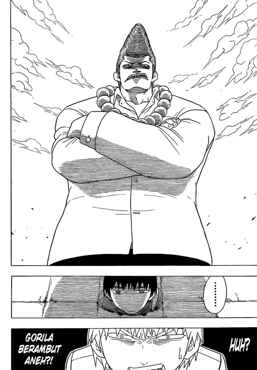 Takamagahara Chapter 1
