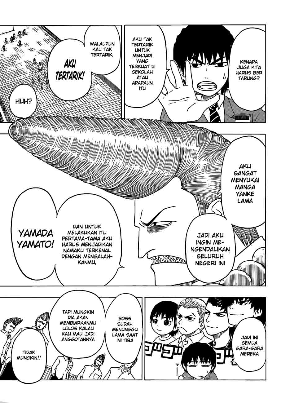 Takamagahara Chapter 1