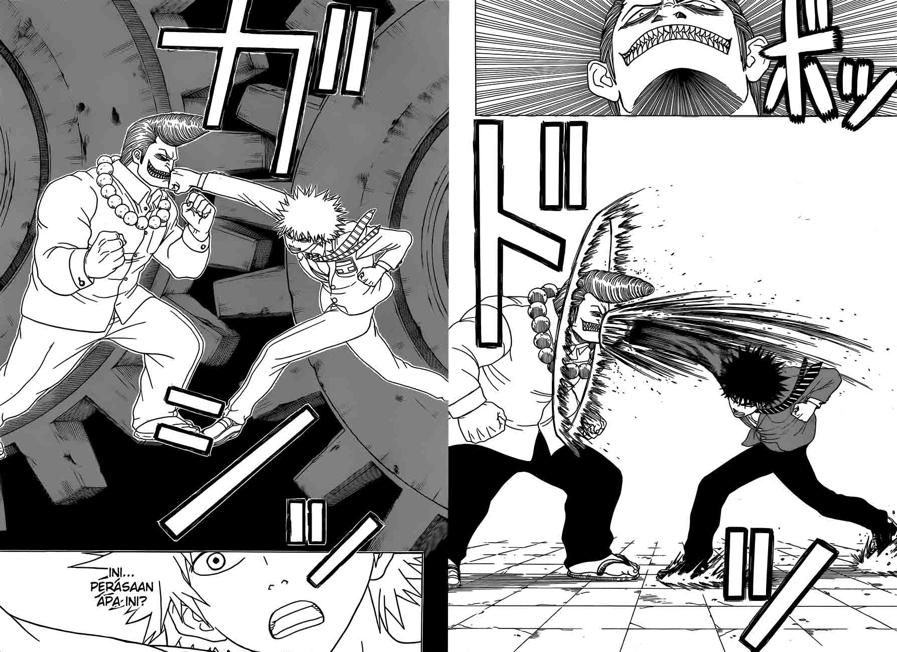 Takamagahara Chapter 1