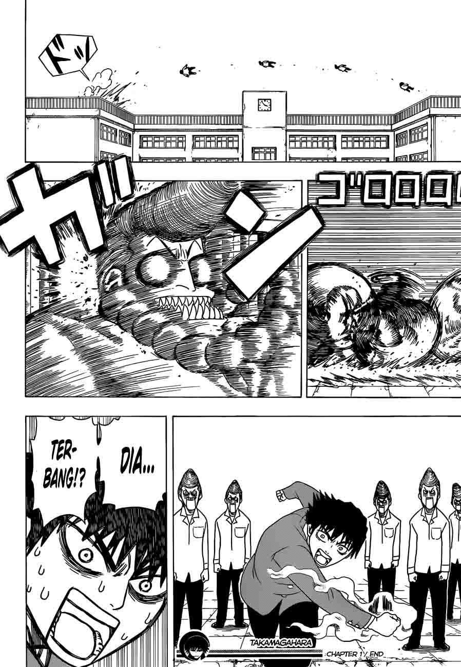Takamagahara Chapter 1