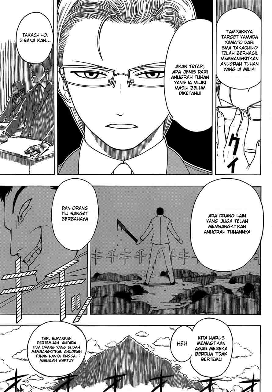 Takamagahara Chapter 2