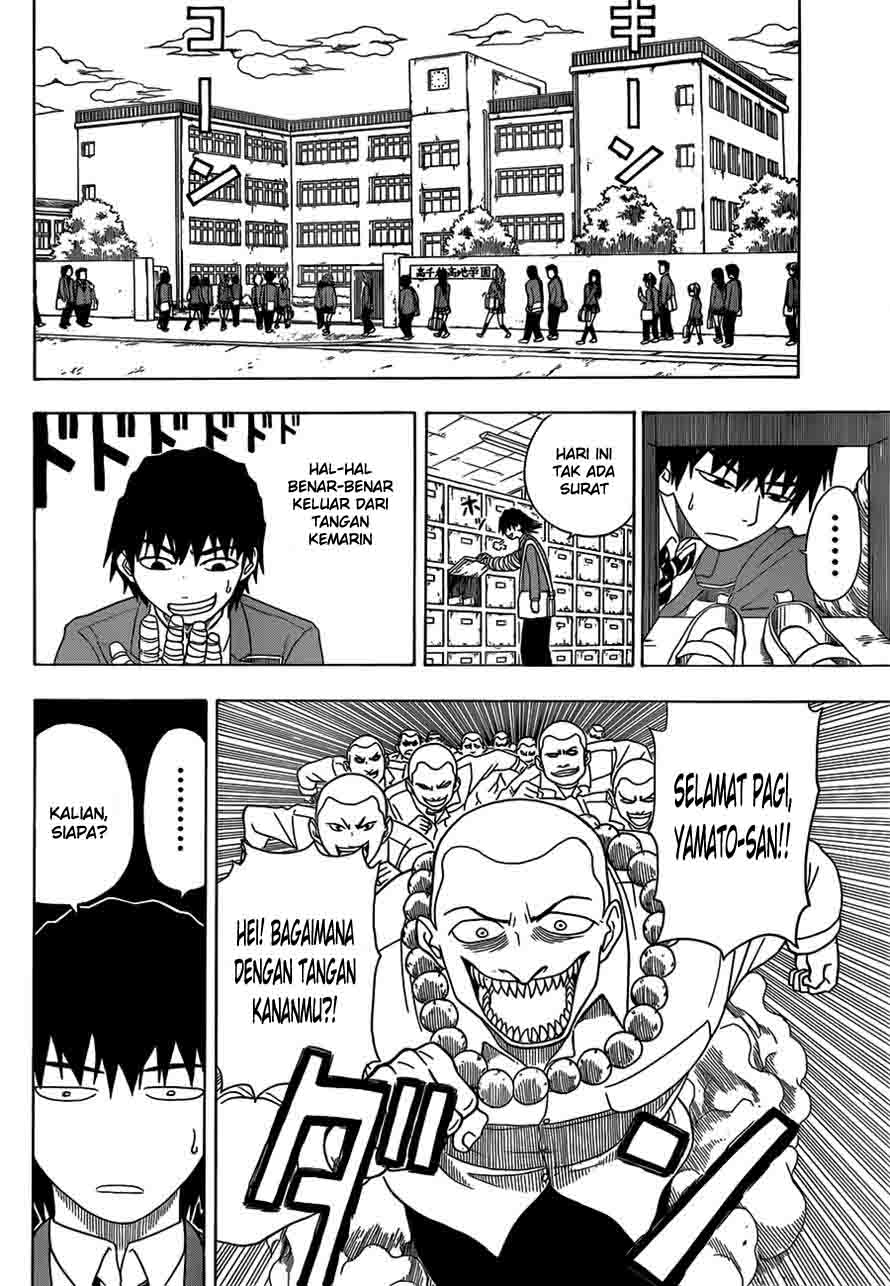 Takamagahara Chapter 2