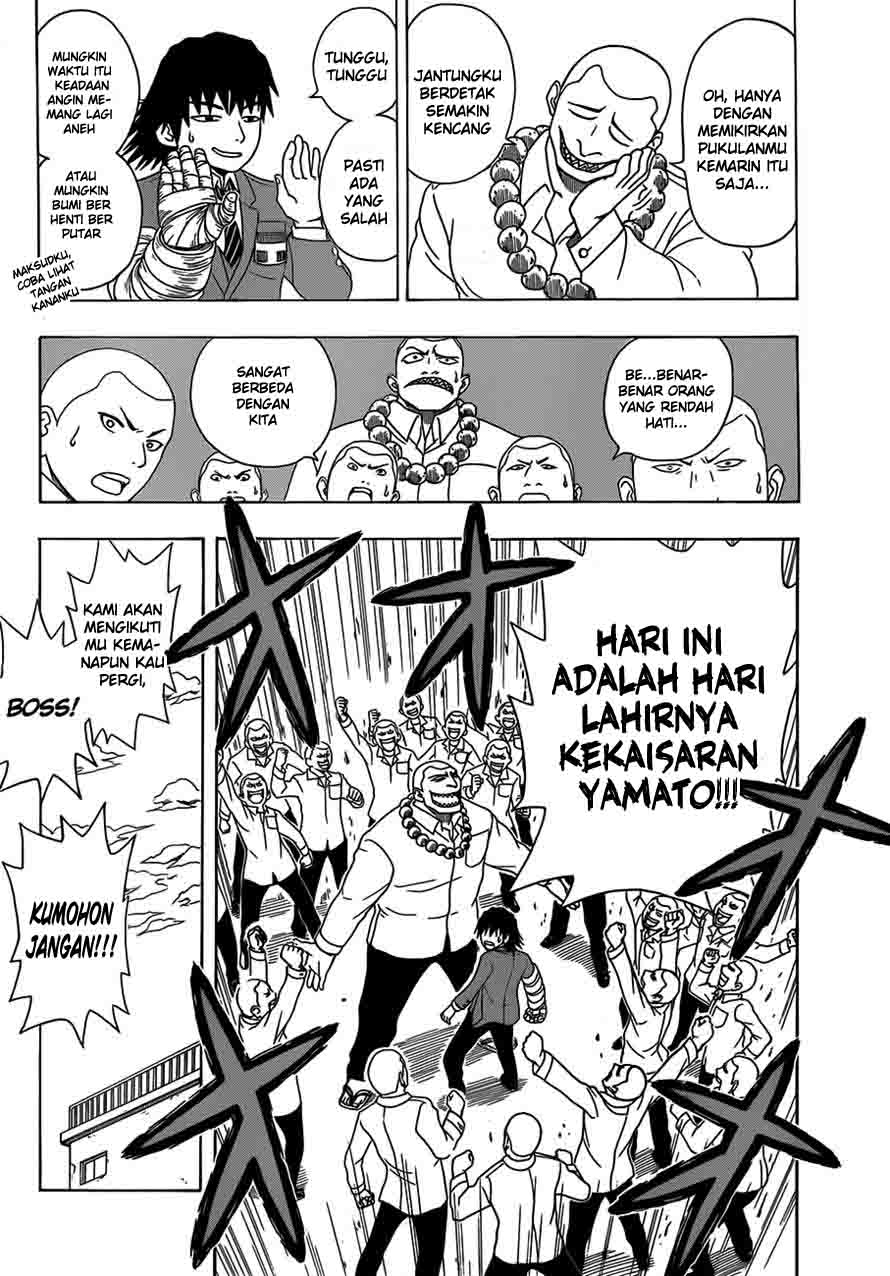 Takamagahara Chapter 2