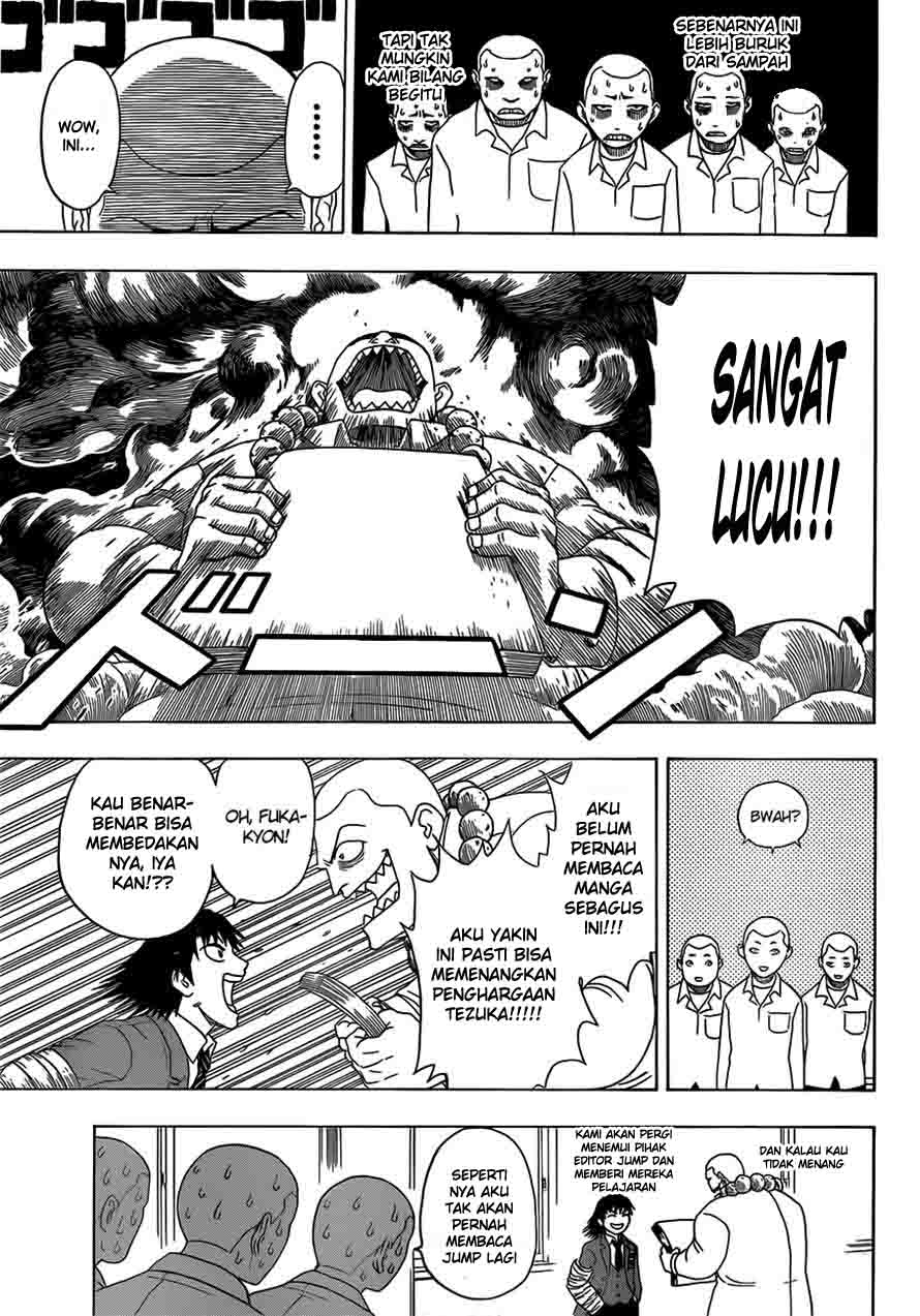 Takamagahara Chapter 2