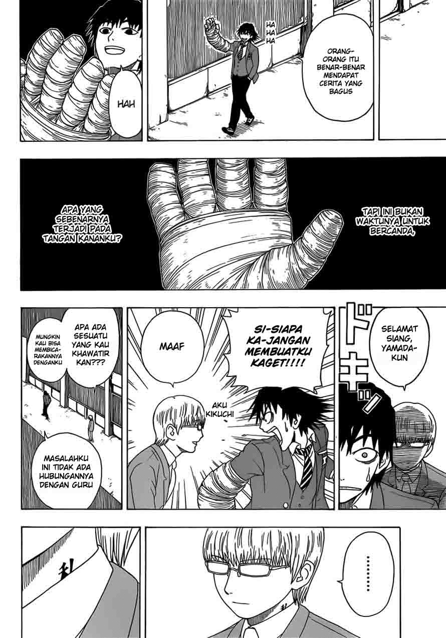 Takamagahara Chapter 2