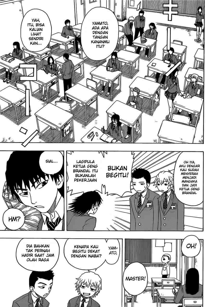 Takamagahara Chapter 2