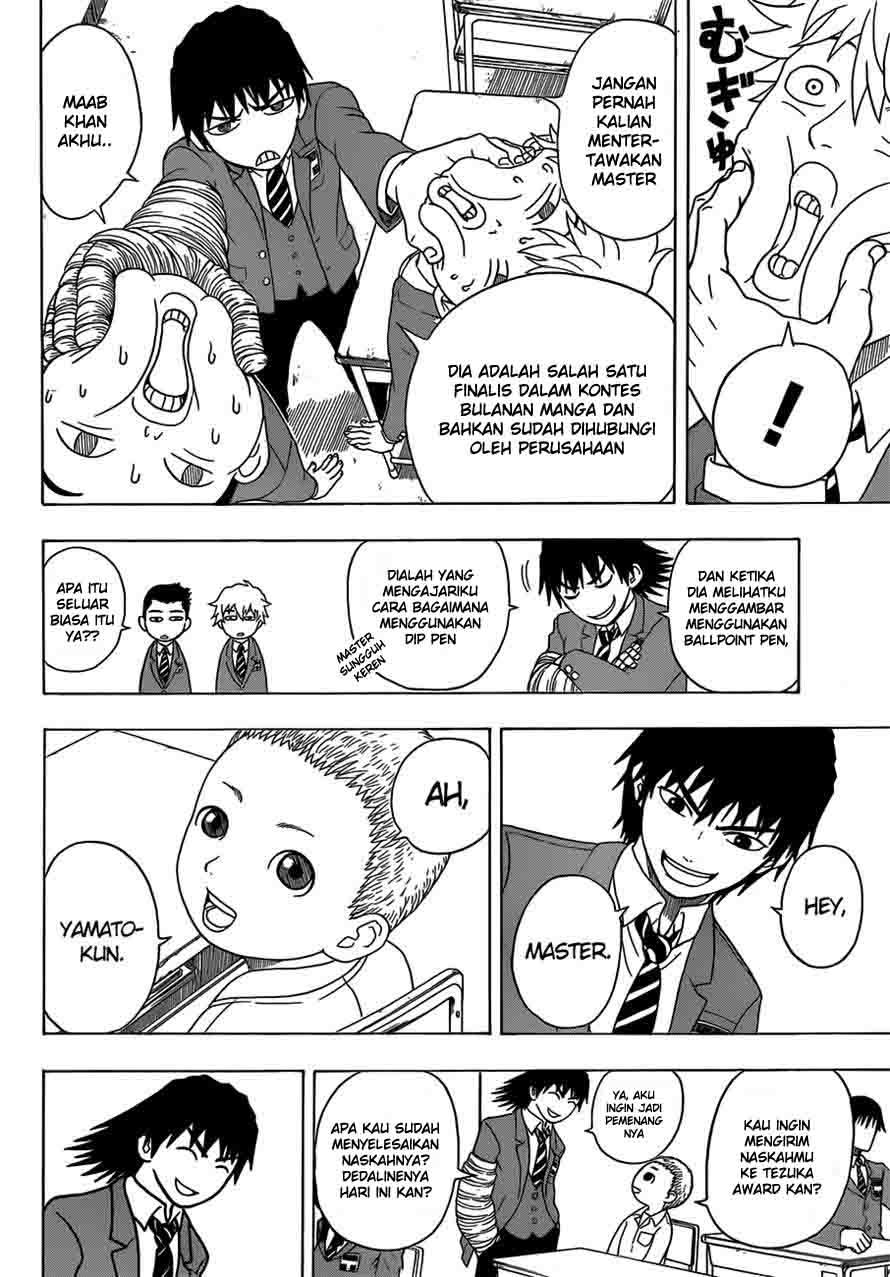 Takamagahara Chapter 2