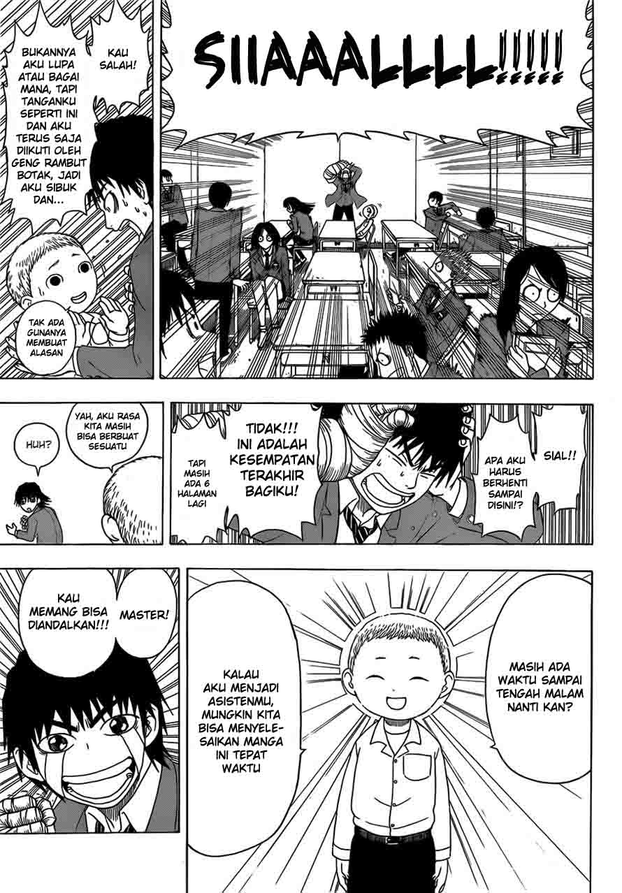Takamagahara Chapter 2