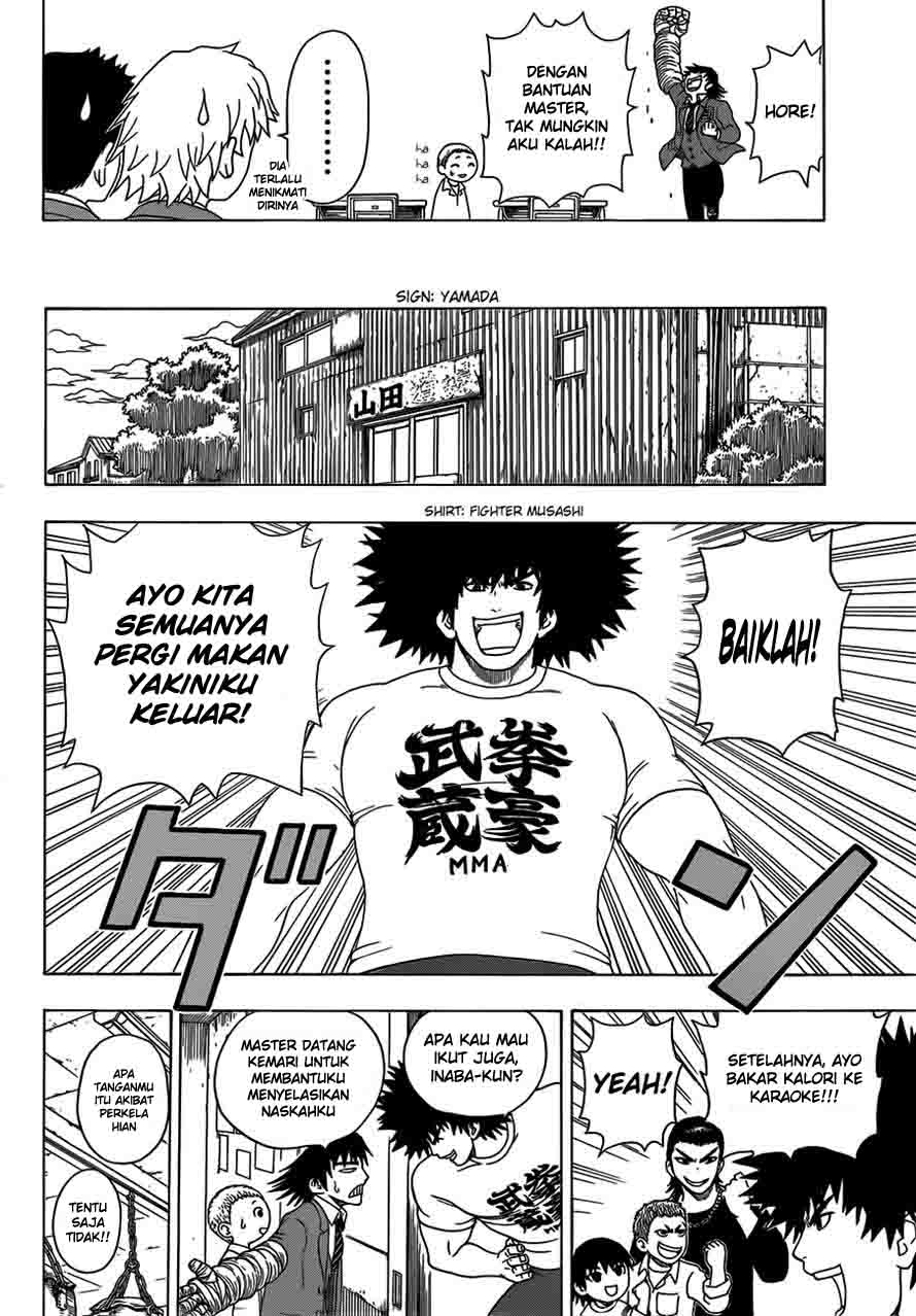 Takamagahara Chapter 2