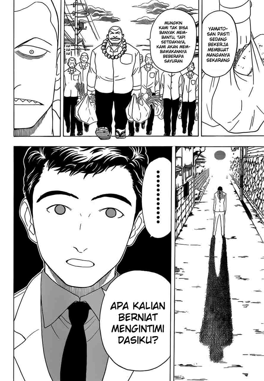 Takamagahara Chapter 2
