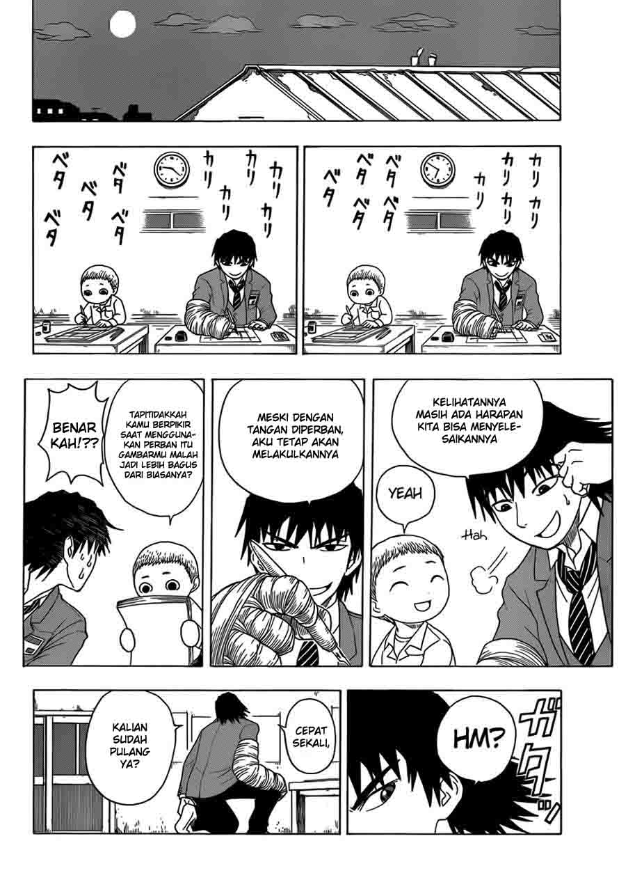 Takamagahara Chapter 2