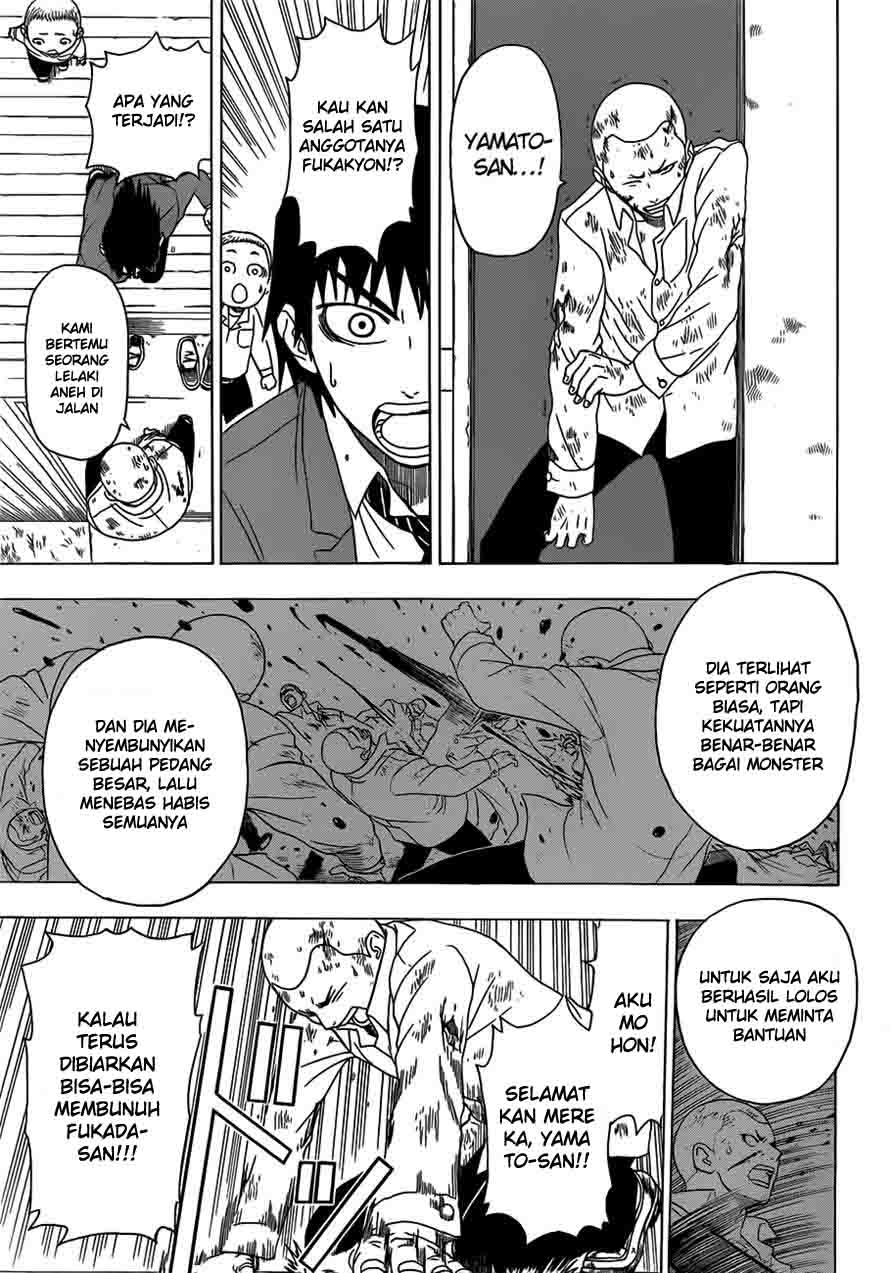 Takamagahara Chapter 2