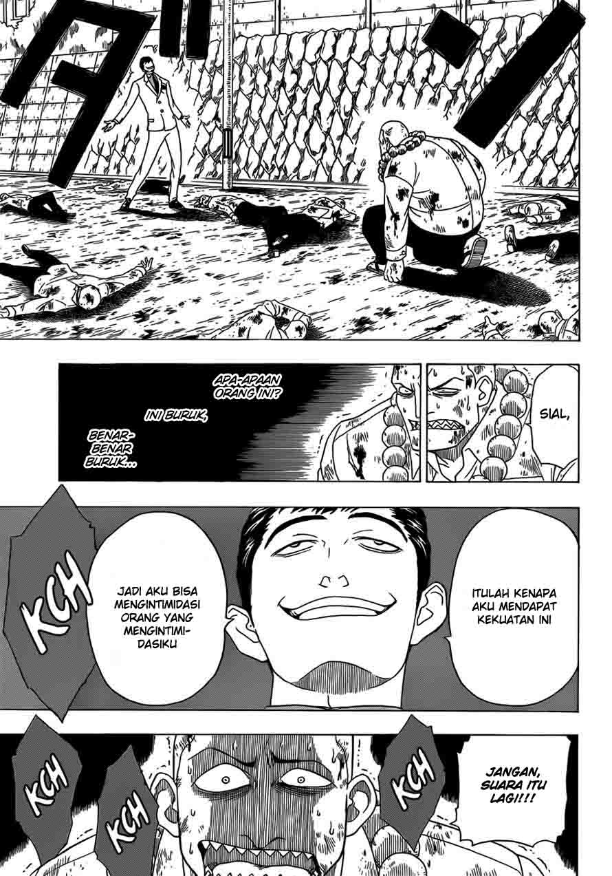 Takamagahara Chapter 2