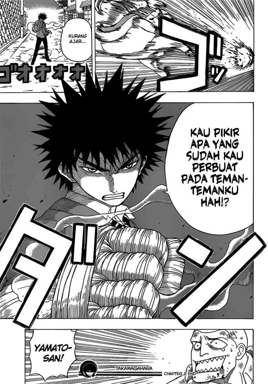 Takamagahara Chapter 2